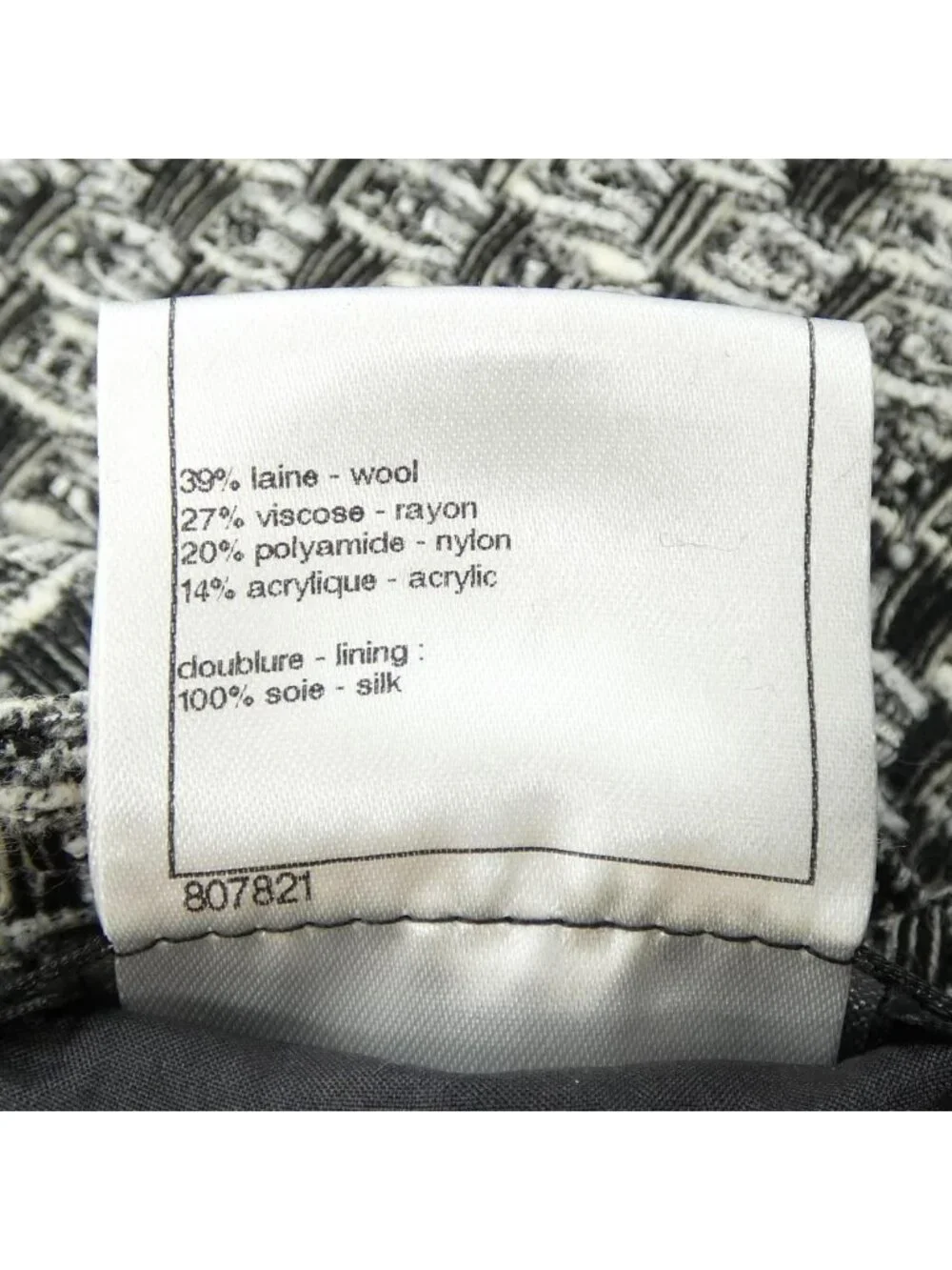 Chanel Skirt Black