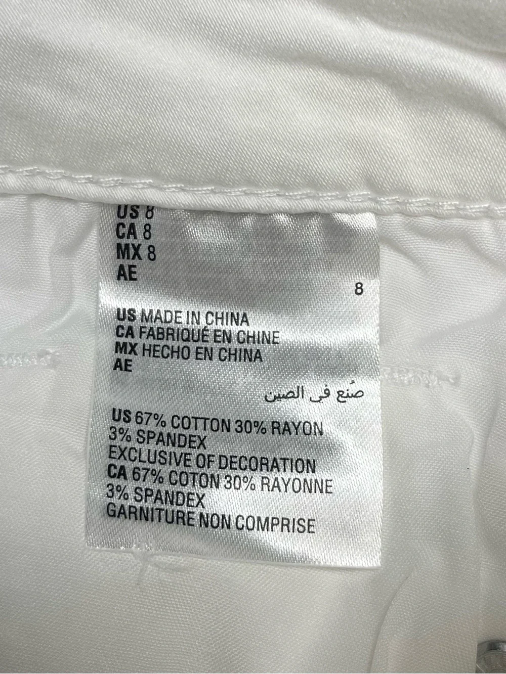Epic Threads white cropped