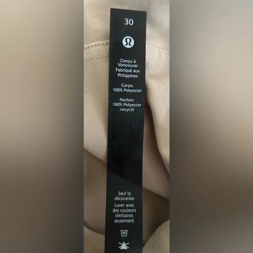 Lululemon Comfortable and Versatile Tan Pants, Size 30