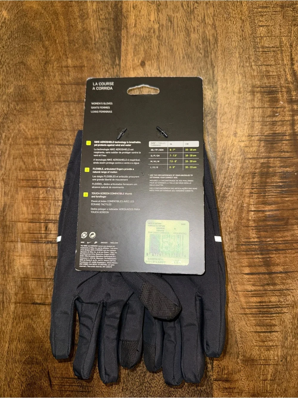Nike gloves are