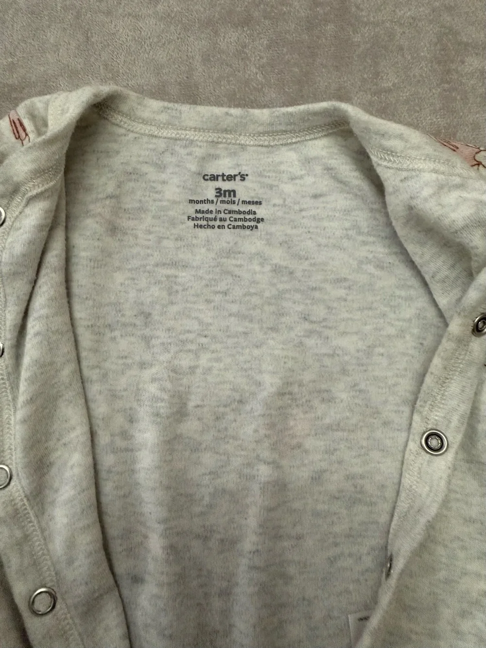 Carters features carter’s
