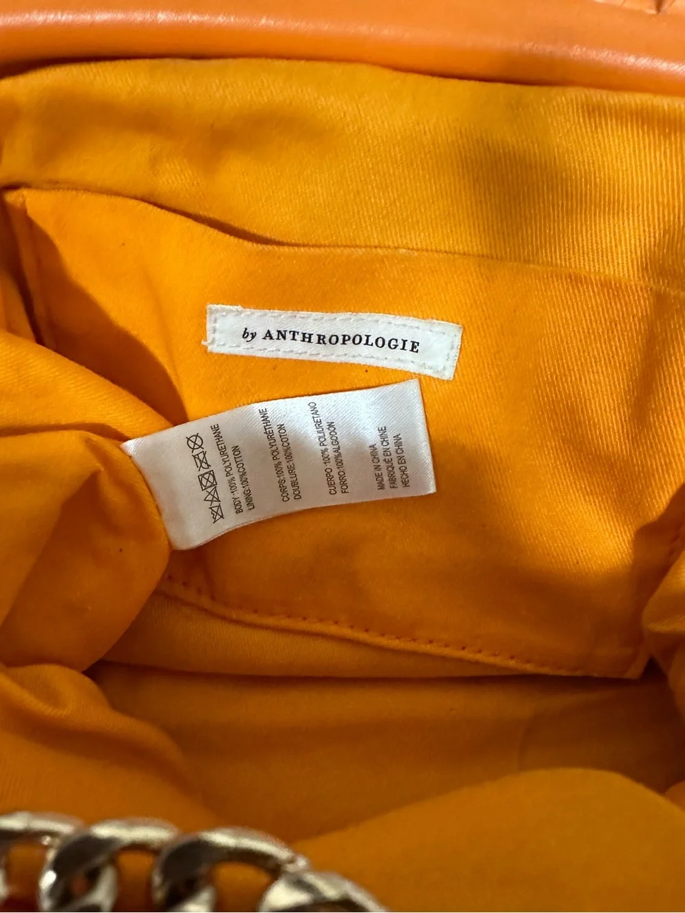 Anthropologie stylish woven