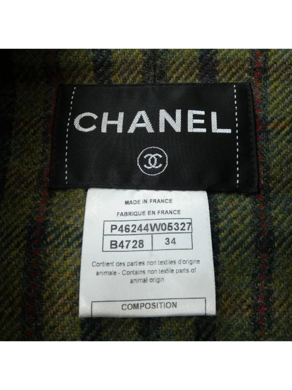 Chanel Jacket Beige
