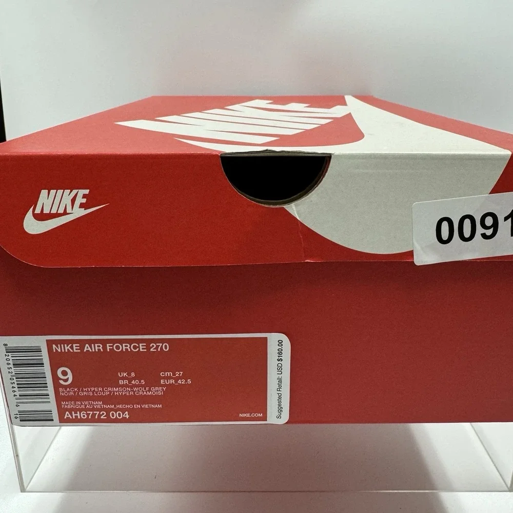 Nike air any comes