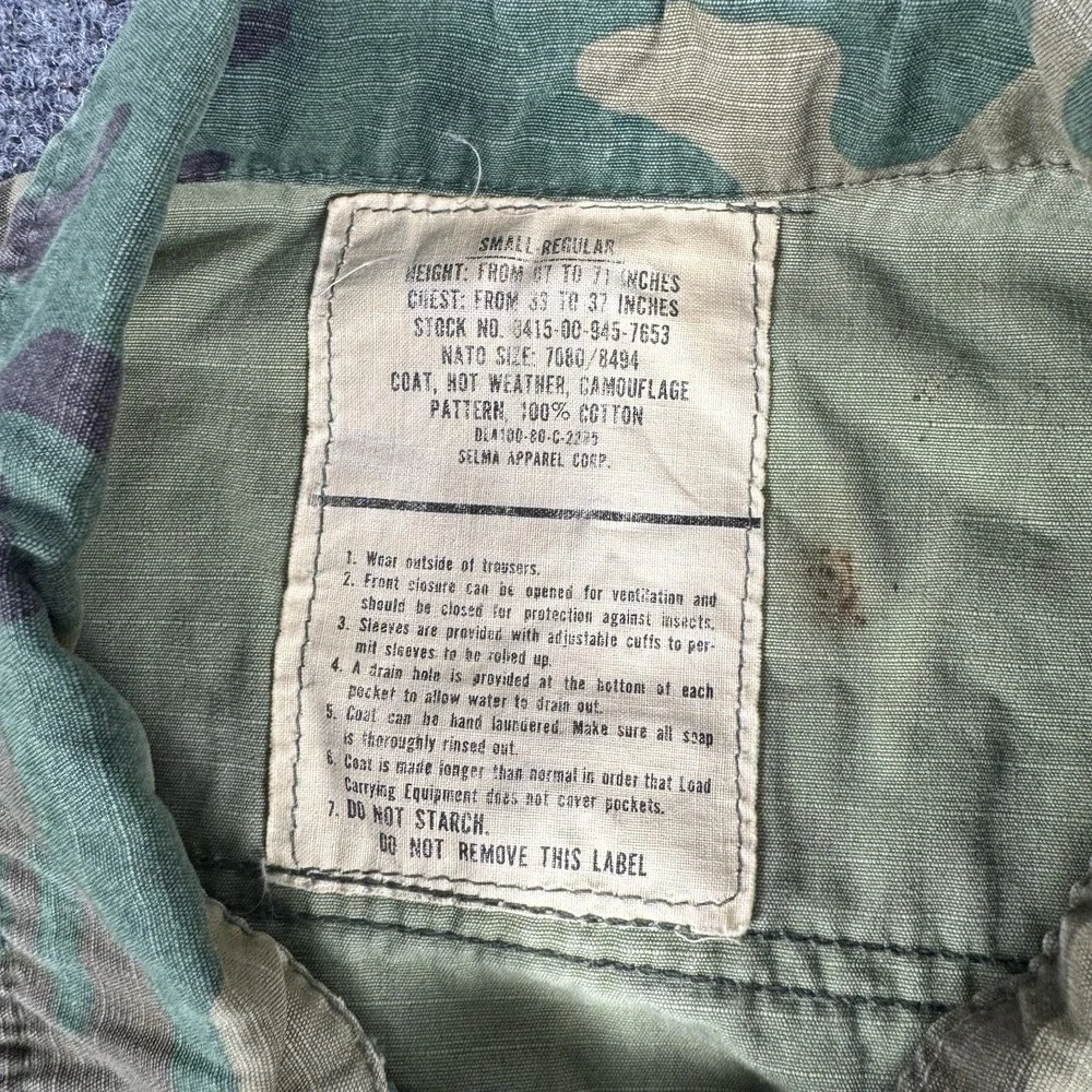Source Unknown jacket button