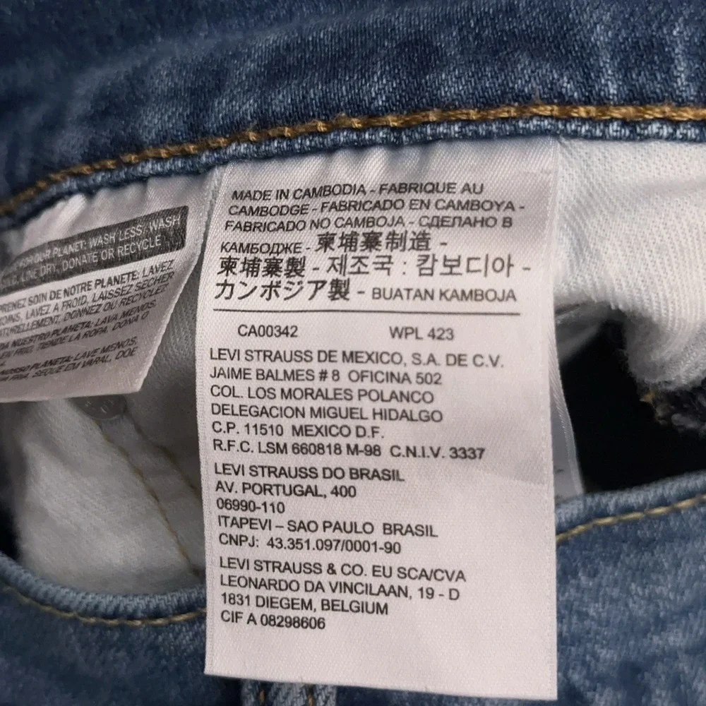 Levis good pre
