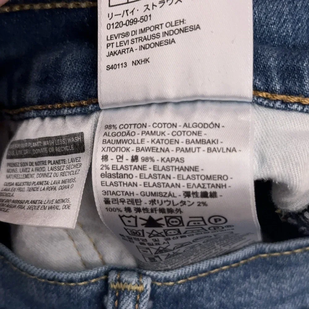 Levis good pre
