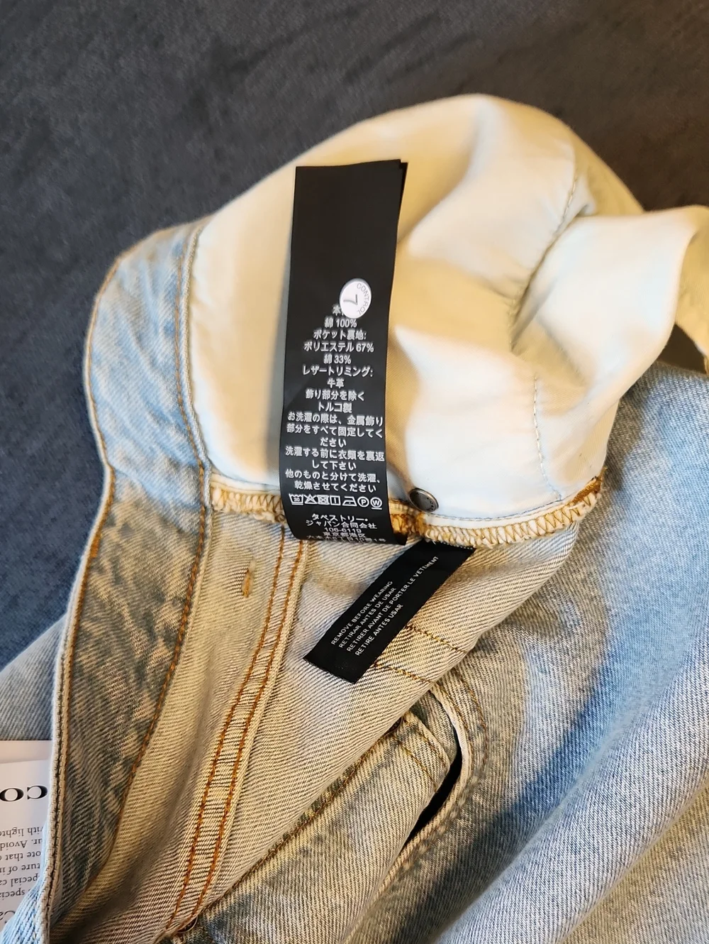 Coach nwt no