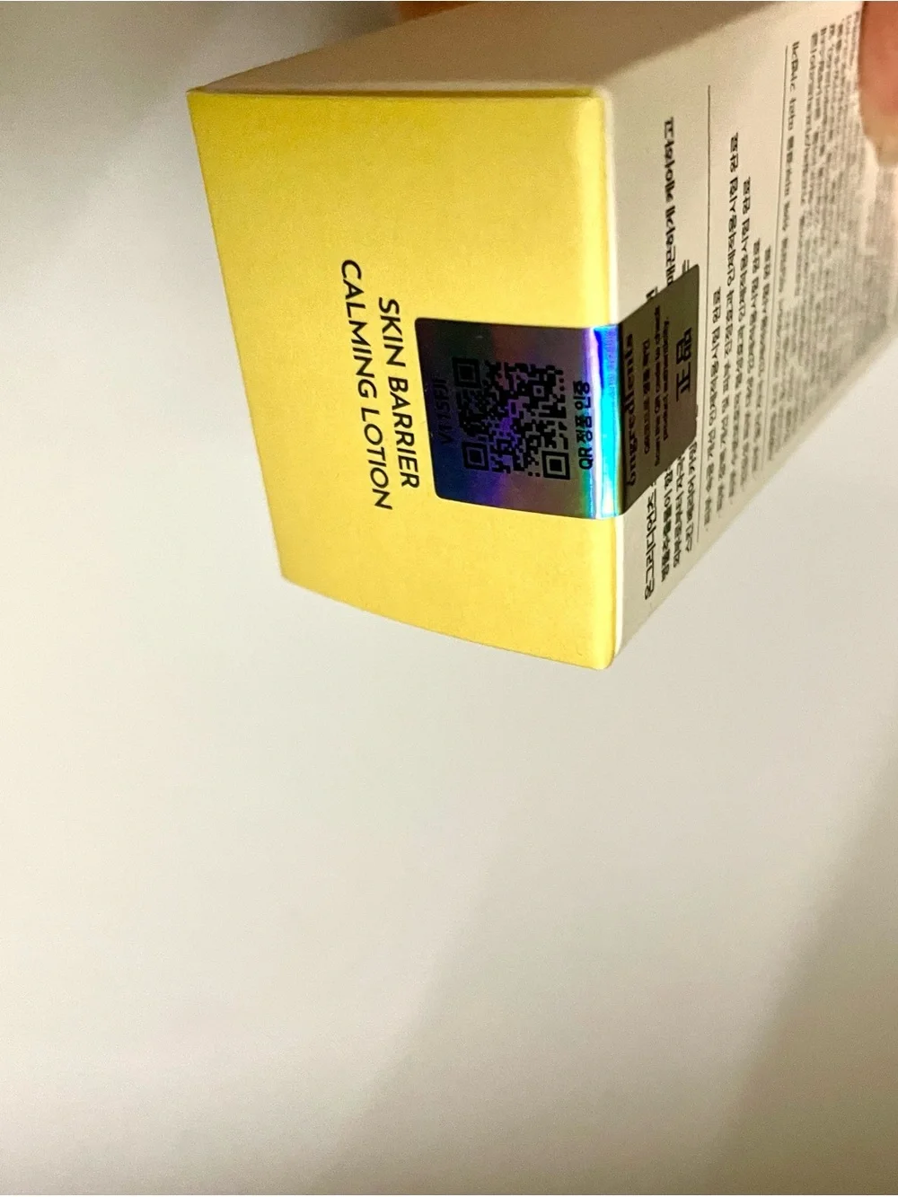 Ongredients Skin Barrier Calming Lotion — Cream NEW