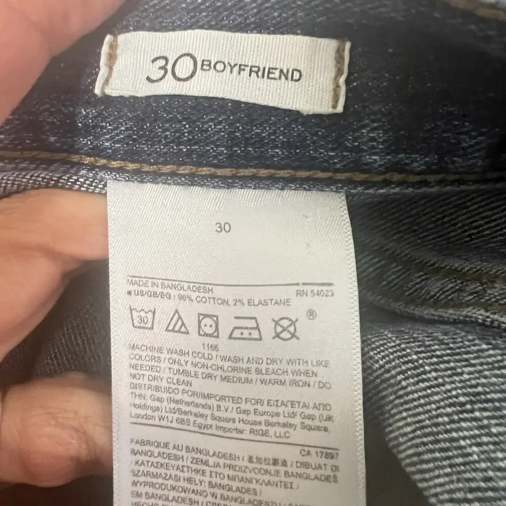 Banana Republic banana republic