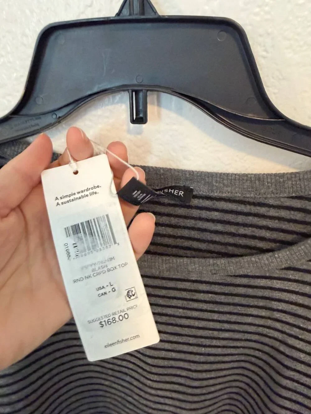 Eileen Fisher elevate your