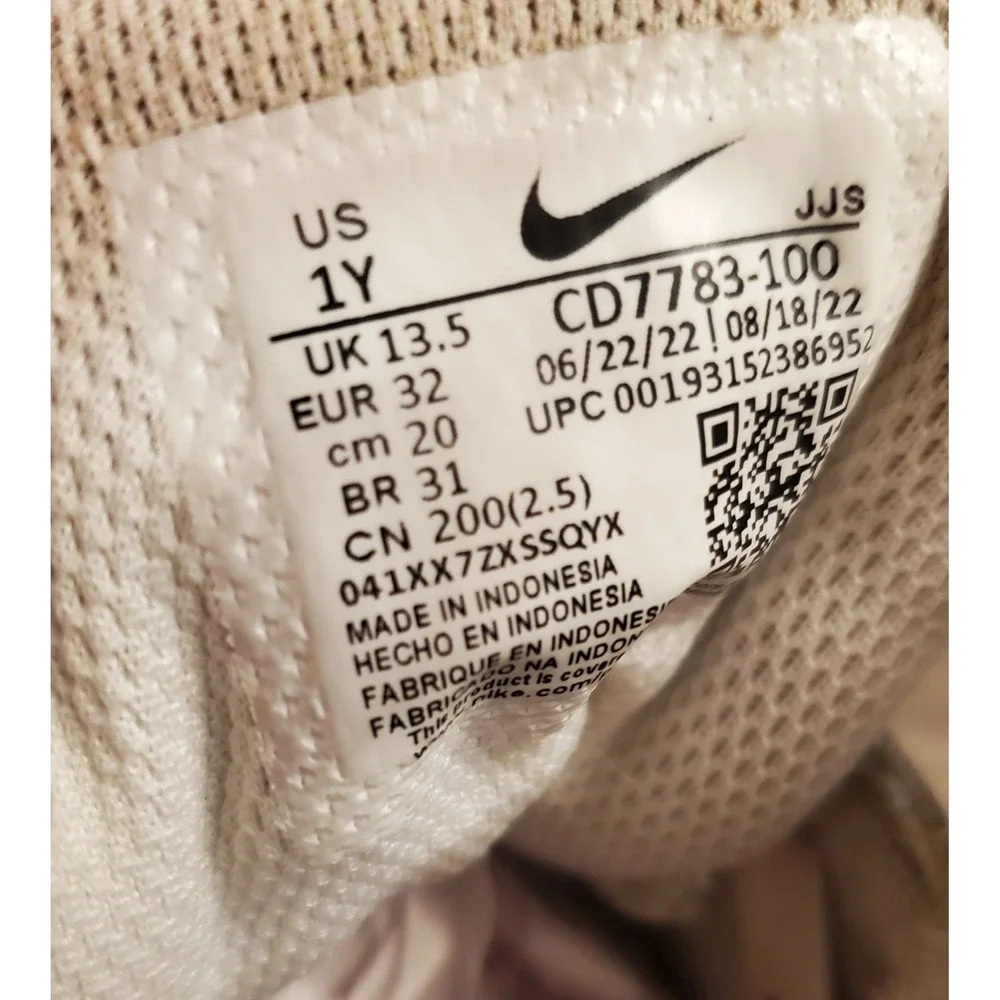 Nike *owners are