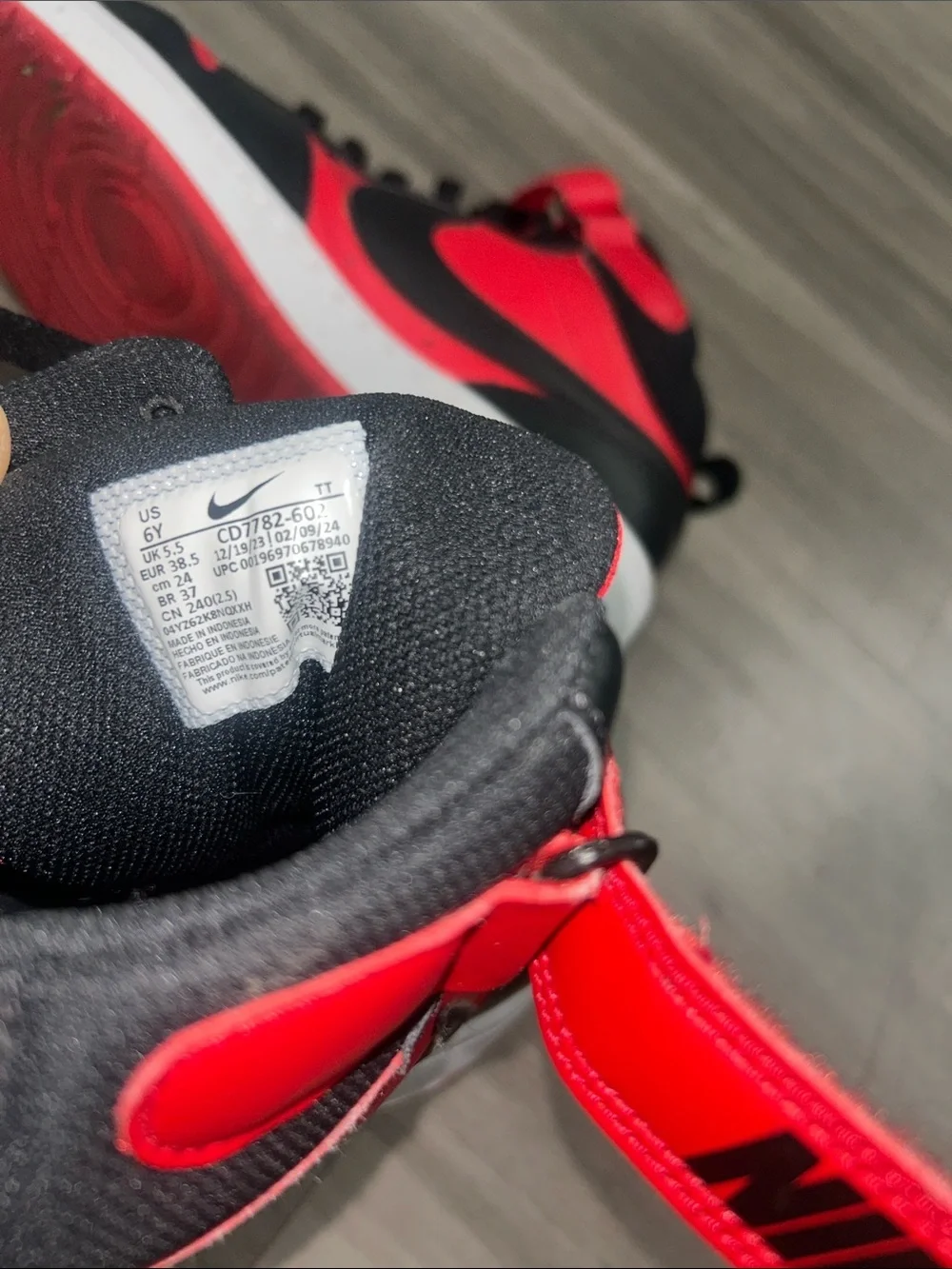 Nike bold red