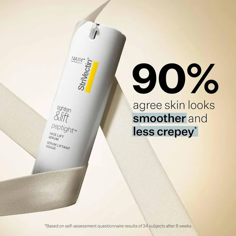 StriVectin welcome vermax