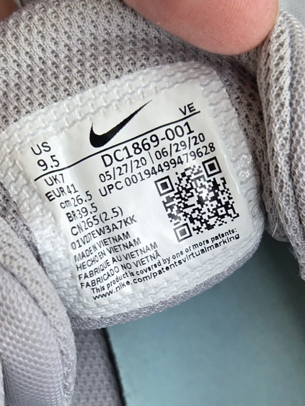 Nike gym are