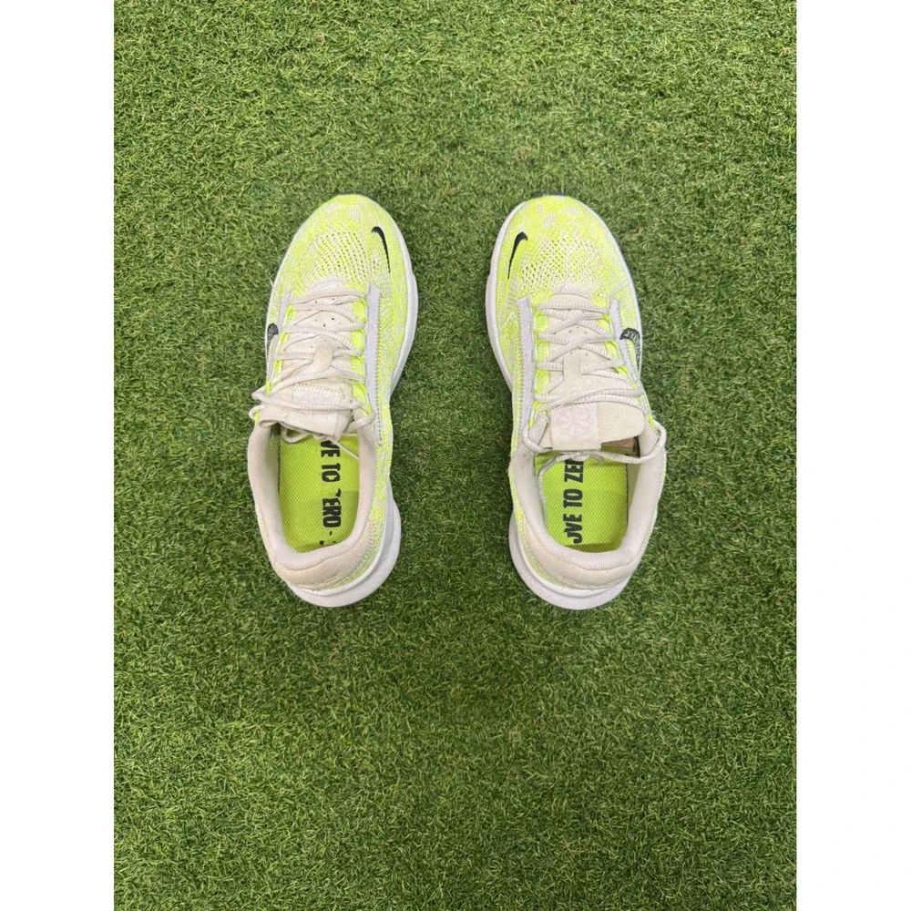 Nike superrep go