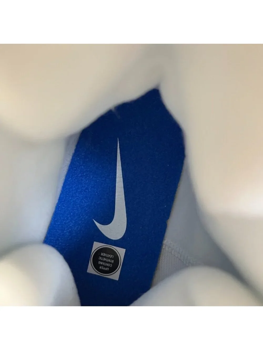 Nike please review
