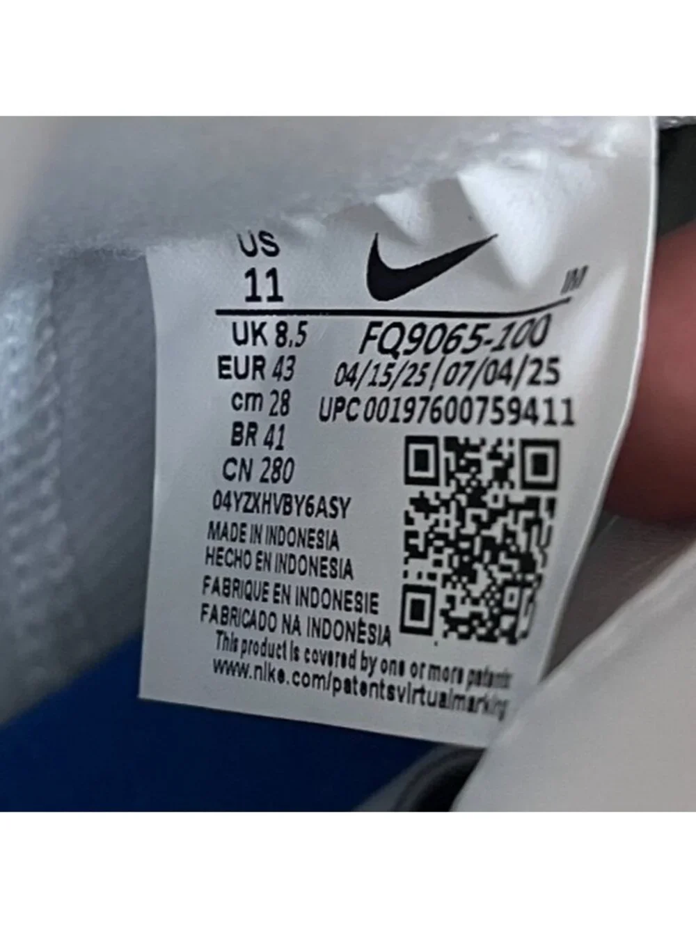 Nike please review