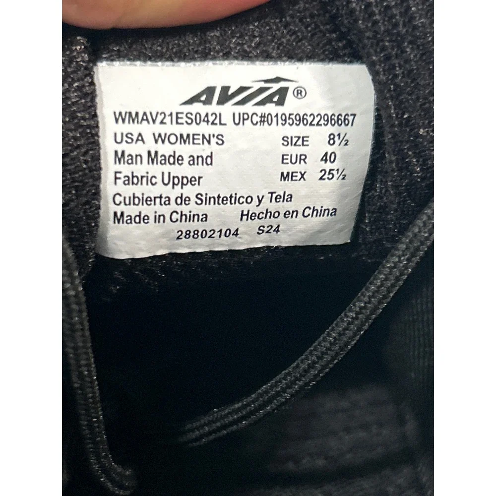 Avia comfortable work style