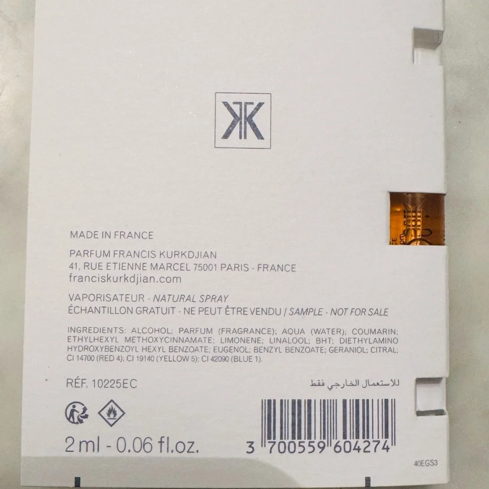 Maison Francis Kurkdjian grand soir Amber Toned Fragrance