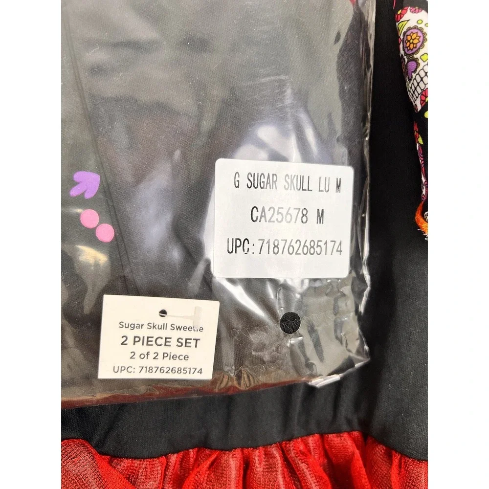 WAY TO CELEBRATE! size medium
