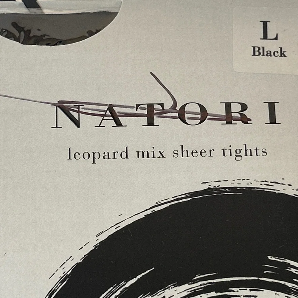 Natori leopard mix