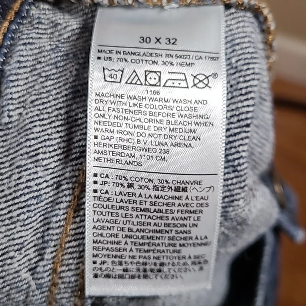Banana‎ Republic Hemp Cotton 90s Straight Fit Mens Jeans 30x32(29x29)