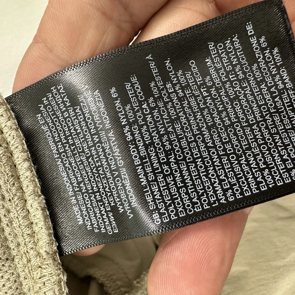 The North Face nylon khaki add