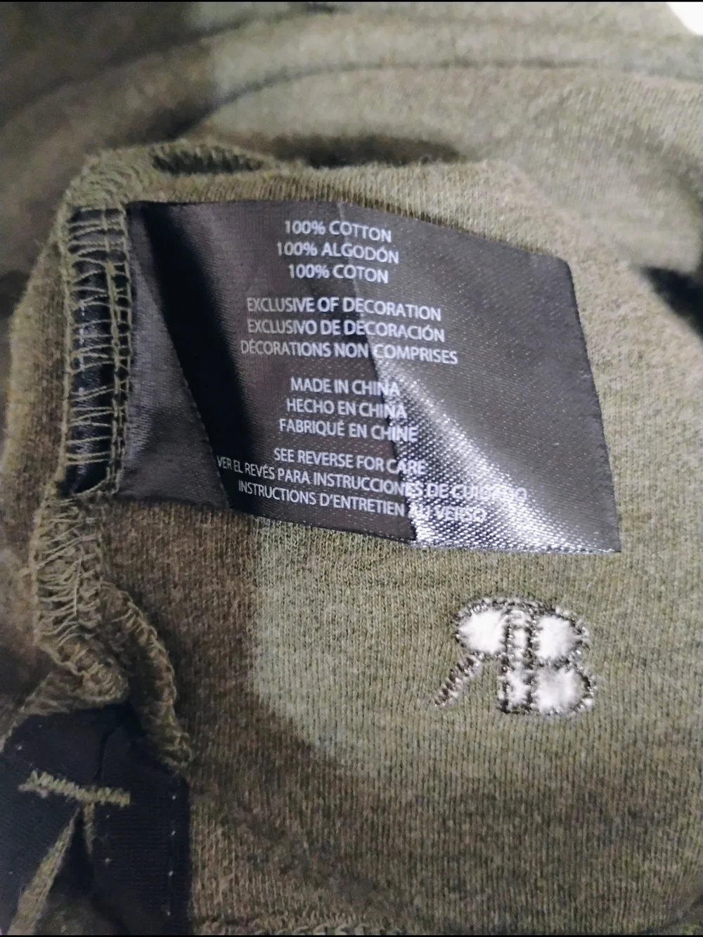 Banana Republic details banana