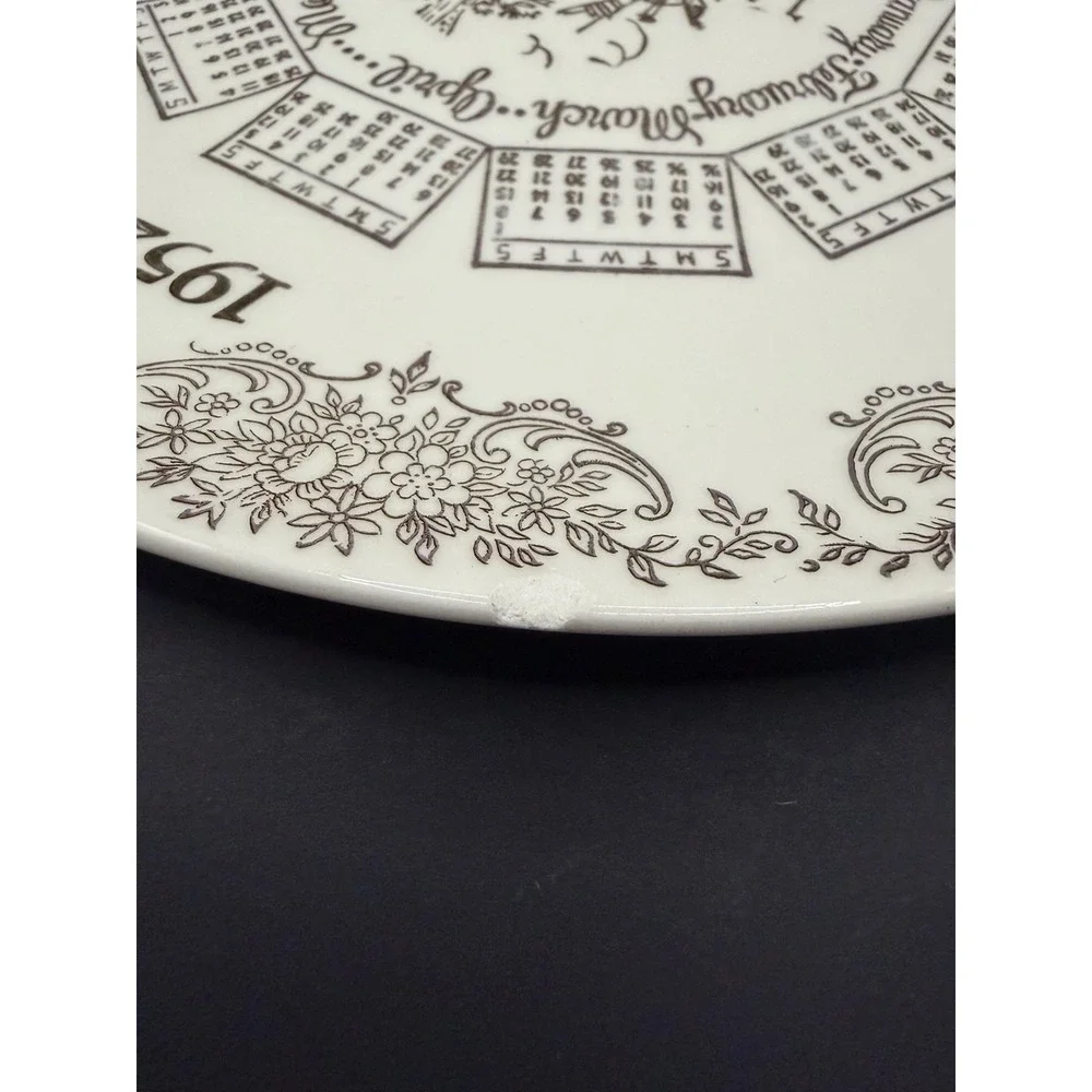 N/A vintage decorative