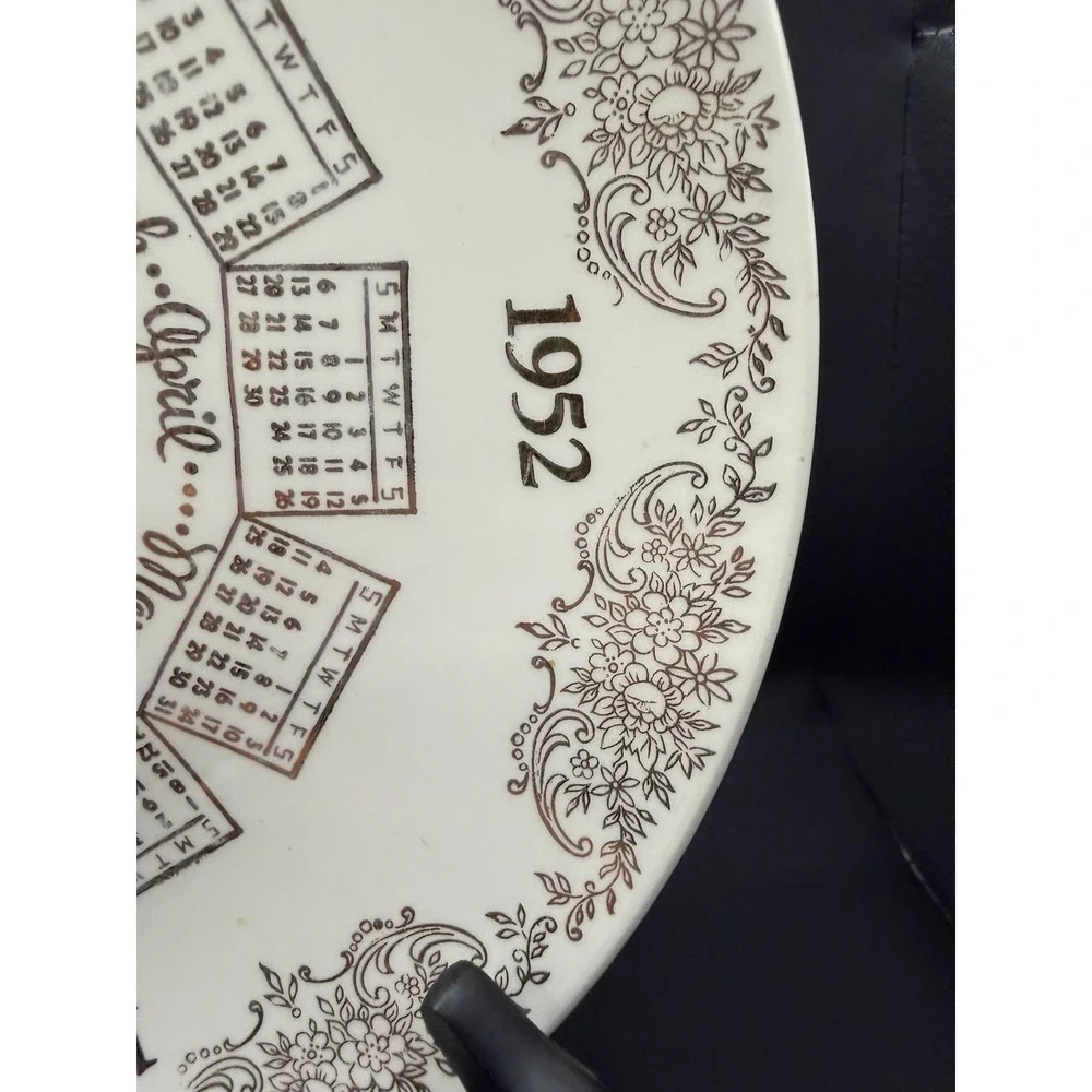 N/A vintage decorative