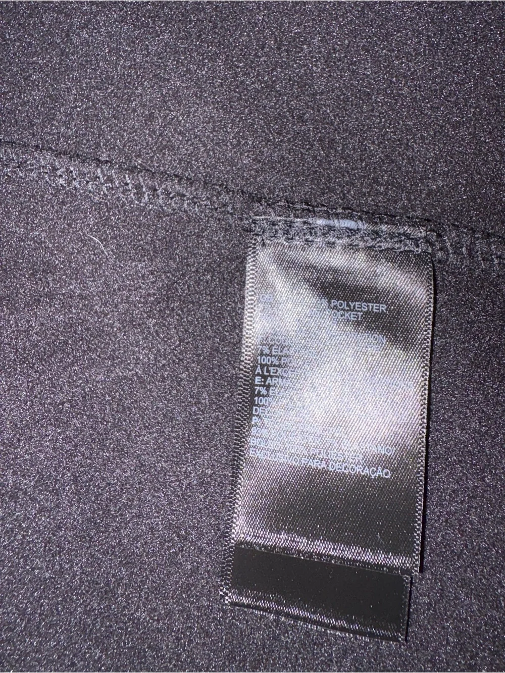 The North Face lightweight softshell