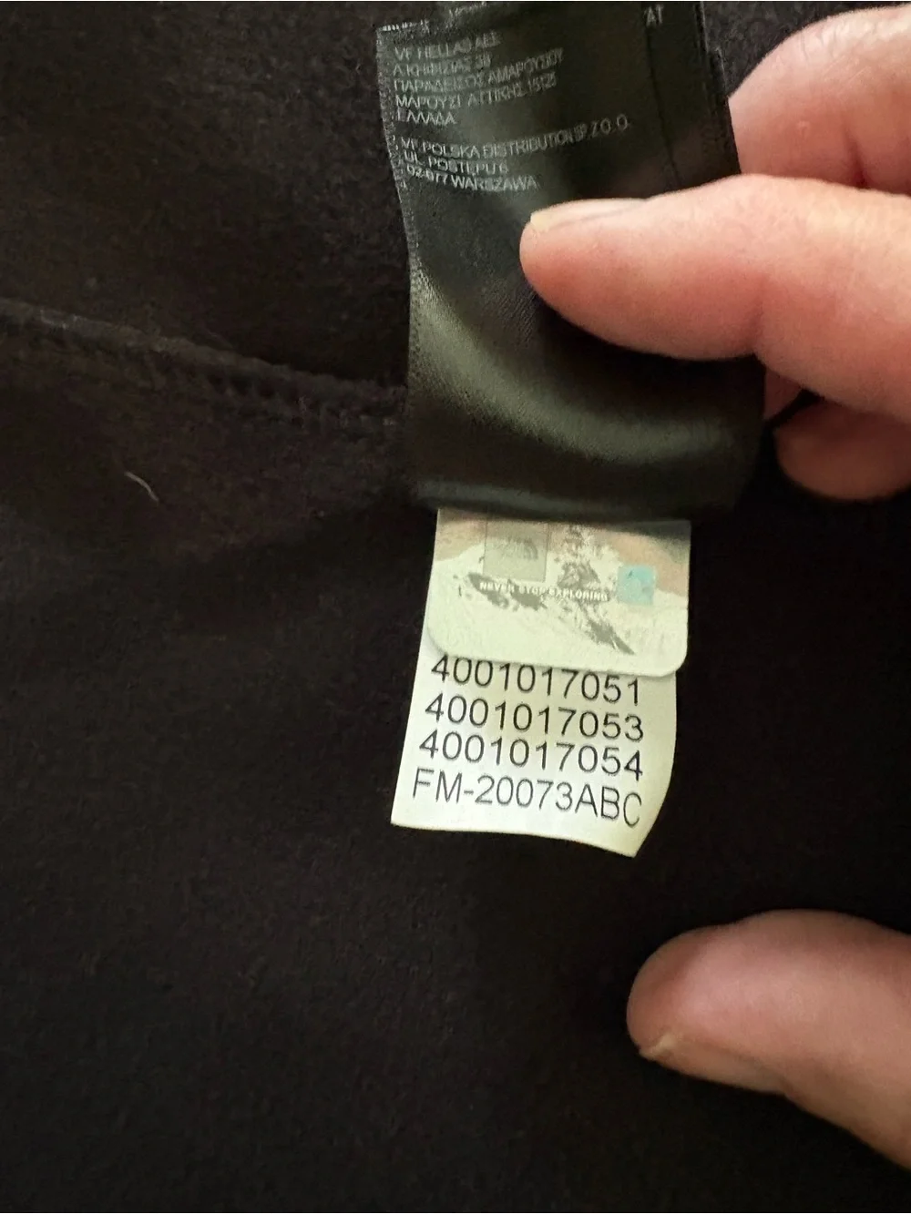 The North Face lightweight softshell
