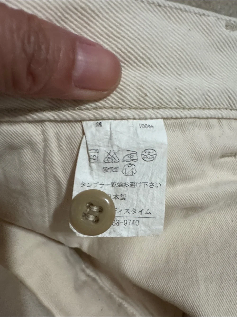 Niche Authentic Dry Goods Japanese Streetwear Utility Bermuda Shorts Natural-L