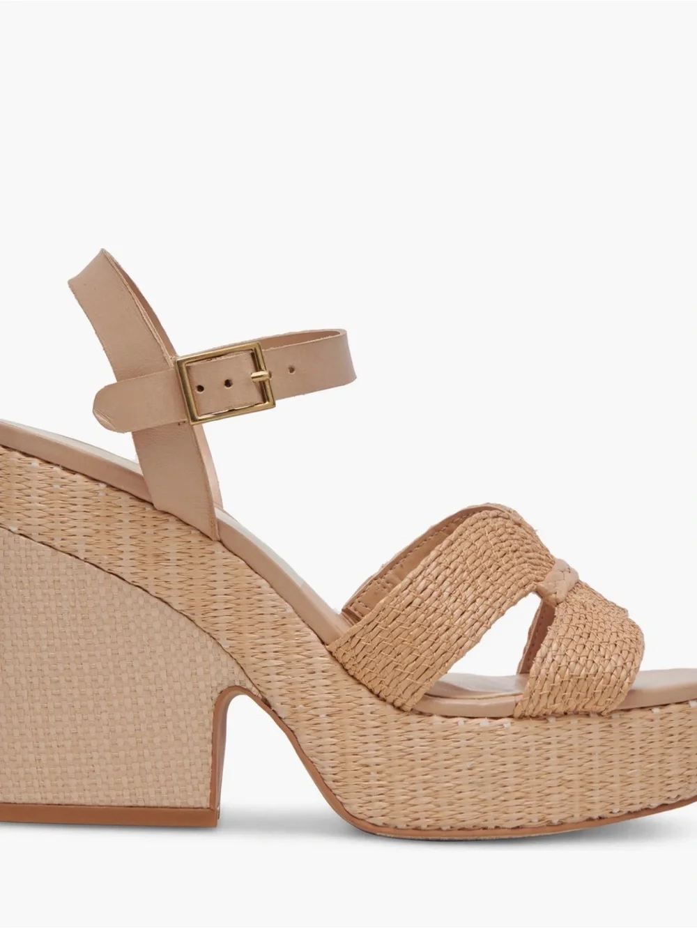 Dolce Vita Beige Braided Platform Wedge Sandals shoes tan camel women’s size 7.5