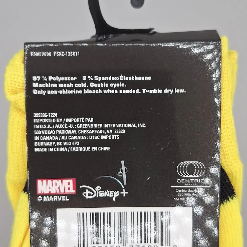 Marvel step into