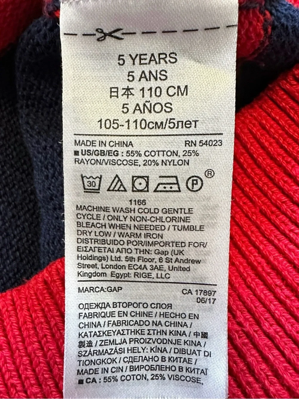 baby GAP | Halloween Monster Striped Knit Sweater (5)