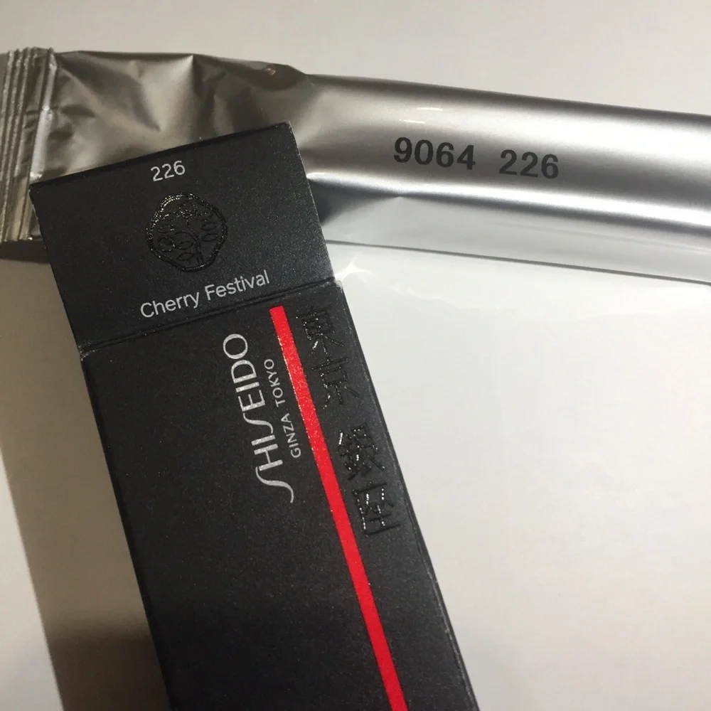 Shiseido new box