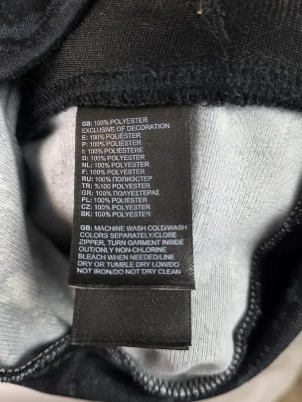 The North Face Mens Jacket Size Large Black Fleece Full Zip Jacket Long Sleeve