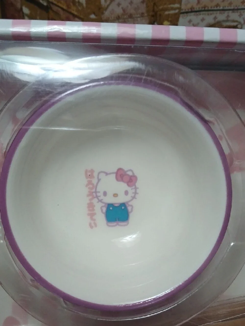 Sanrio new charming