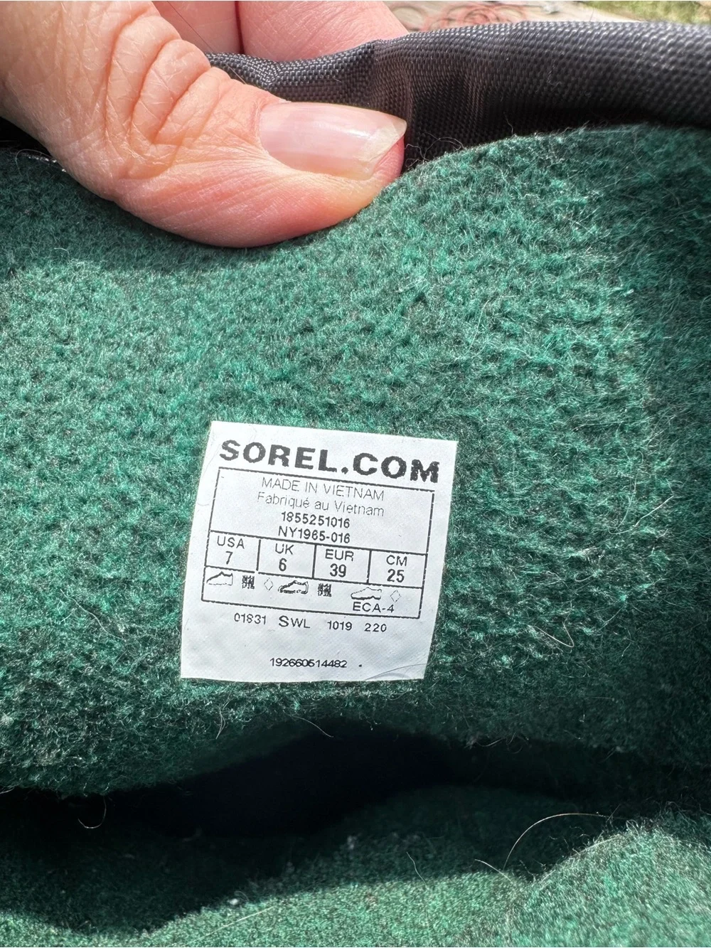Sorel upper interior kids