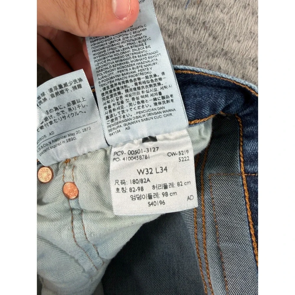 Levis levi 501