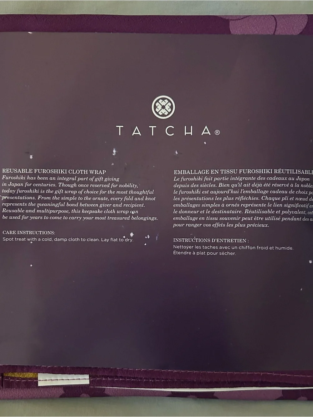 Tatcha Deep Plum Furoshiki Cloth Wrap