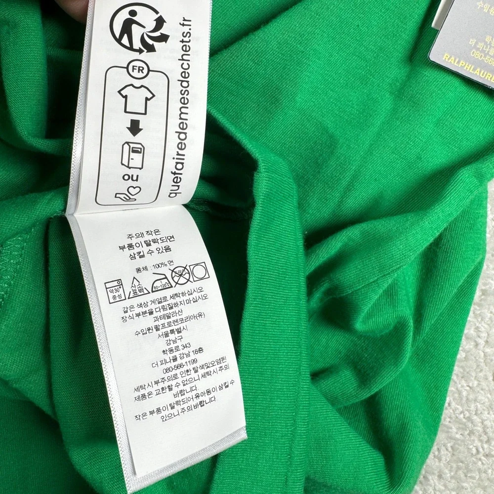 Polo Ralph Lauren T-Shirt HOLE Mens 4XLT Green Script Logo Short Sleeve Tee NWT