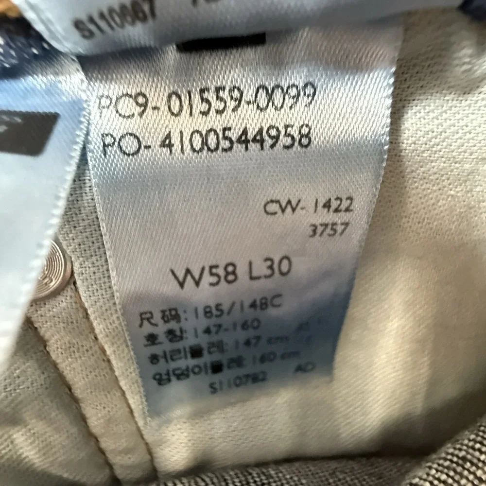 Levis these jeans