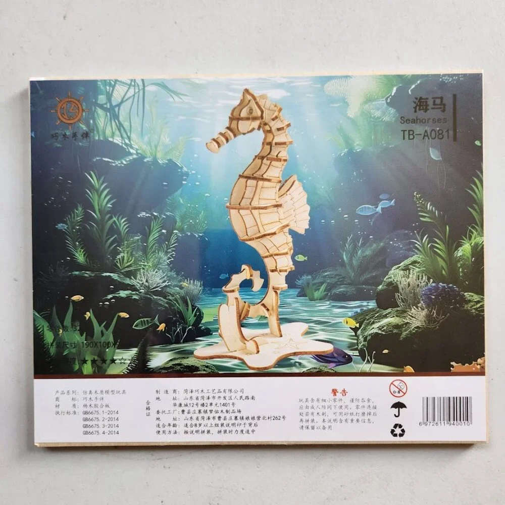 Ravensburger new 3d