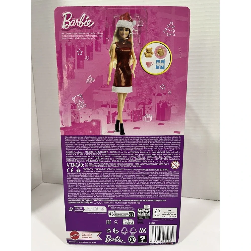 Mattel new box