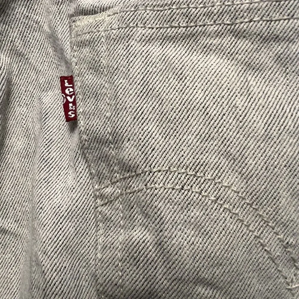 Levis elevate your