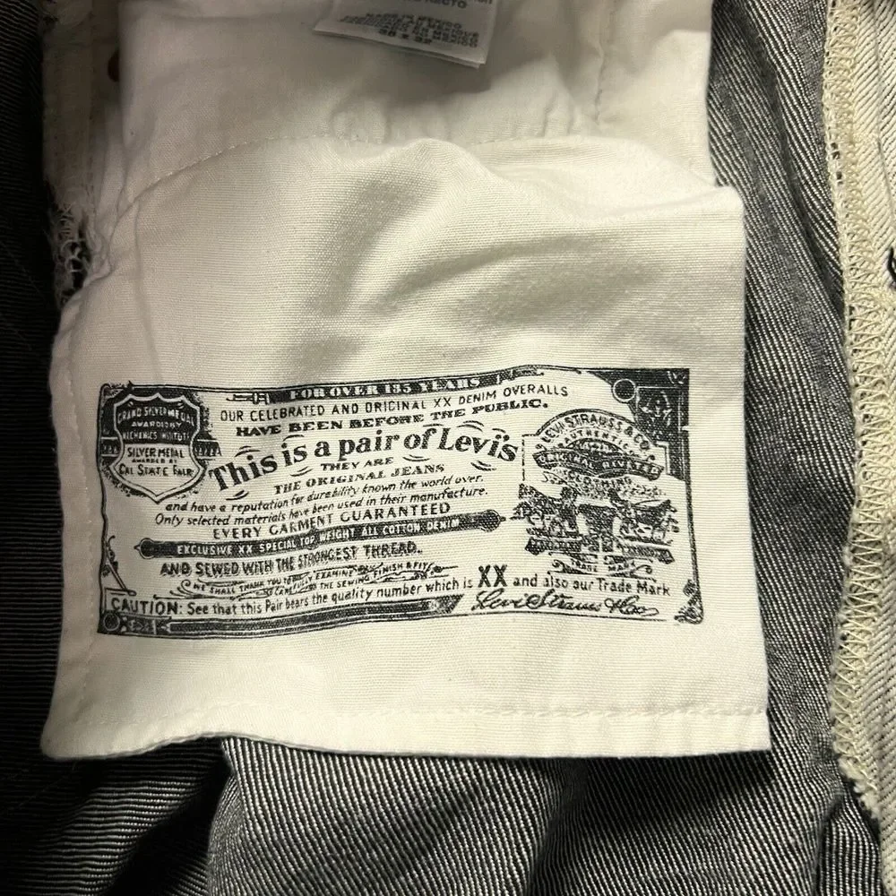 Levis elevate your