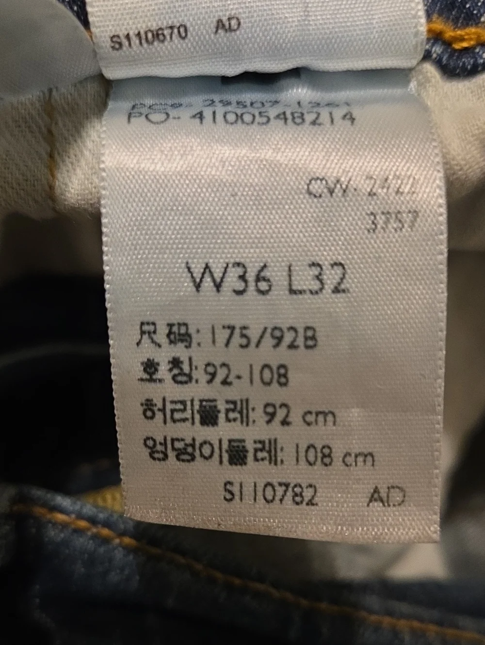 LEVI'S 502 Regular Taper Fit Men's Jeans Blue Wash Size W36 L32